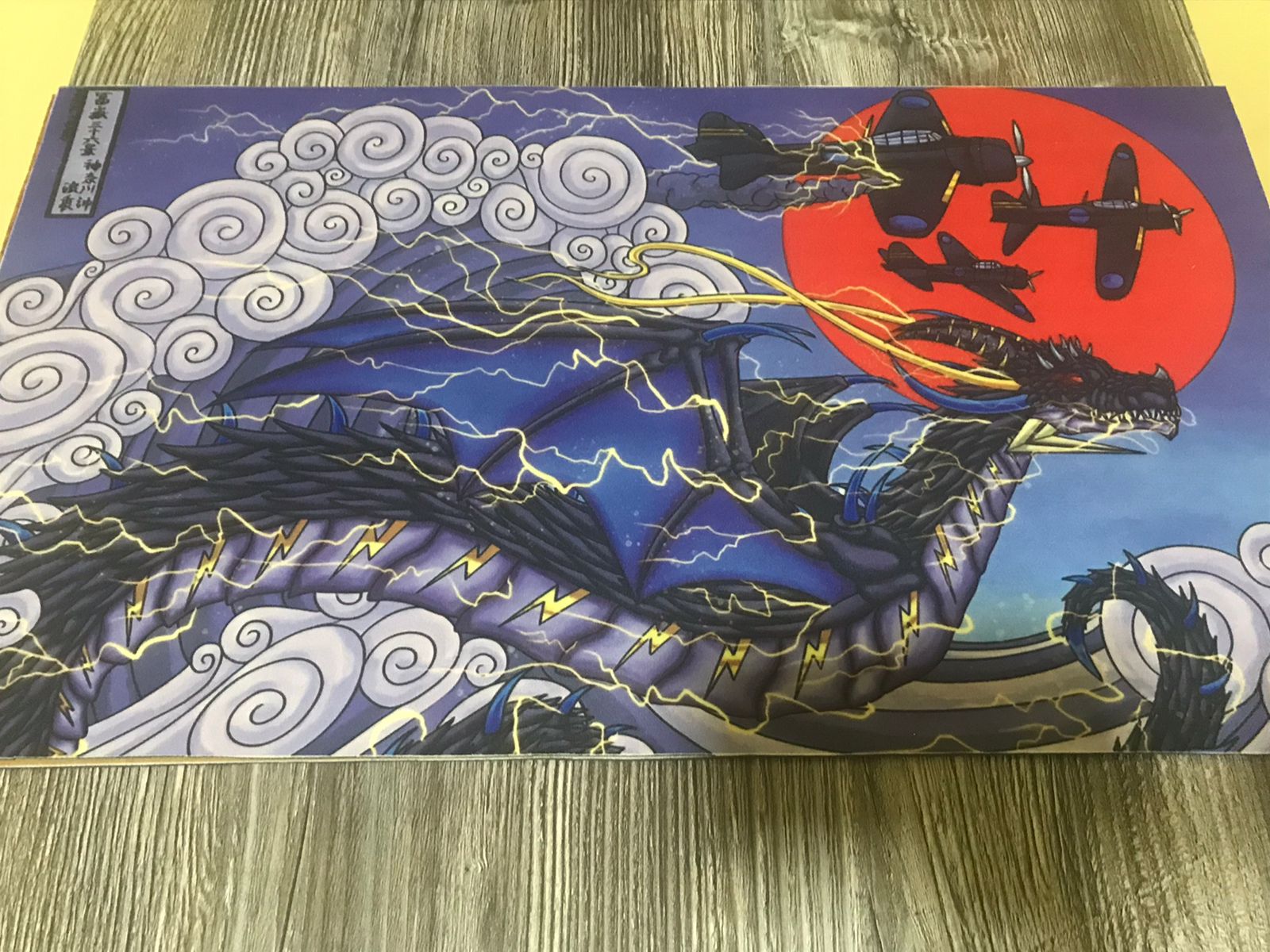 Playmat Thunder Dragon